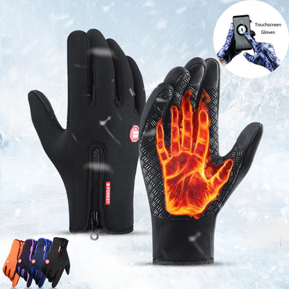 Winter touch screen best cycling gloves​ 